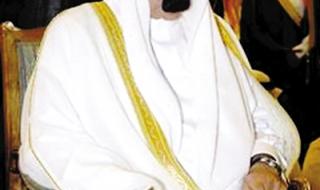 沙特国王杯是什么 沙特国王杯半决赛什么时候