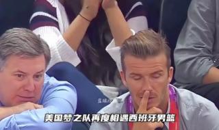 2012年伦敦奥运会100米奖牌 2012奥运会男足排名