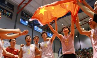 u21巴西女排对阵哪几国 巴西u21女排厉害吗