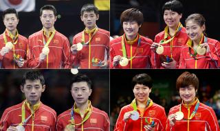 中国奥运金牌顺序 中国在北京奥运会中乒乓球项目拿了几枚金牌