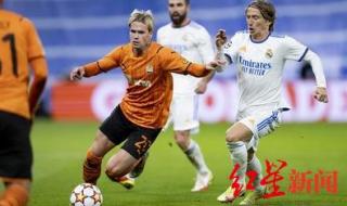 2021欧联杯奖金规则 2020-2021葡超有几个欧联杯名额