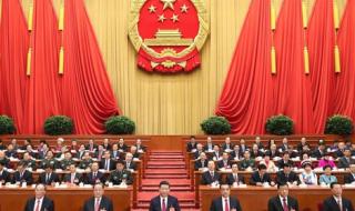 2023年生态文明会议召开时间 2023年大数据会议什么时间召开