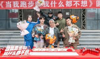 奥运会中长跑项目有哪些 奥运会有有哪些比赛项目