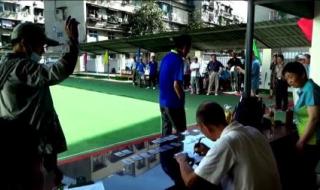 2022世界杯怎么分组 2022年wTT乒乓球日本站抽签