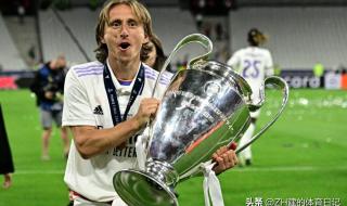 进入欧冠决赛次数排行